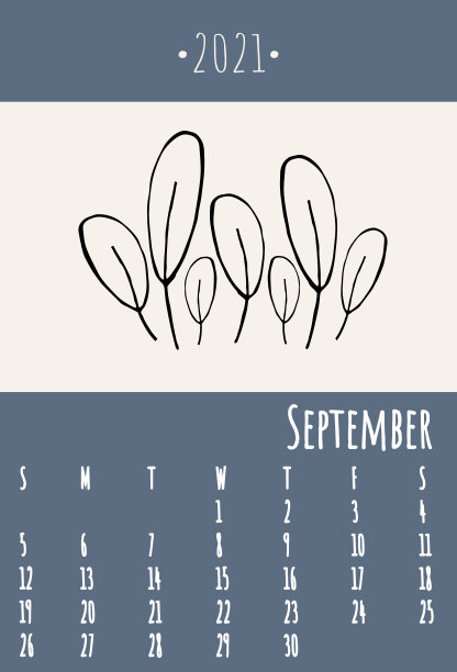 2021年日历。可爱的2021年日历。时尚日历在斯堪的纳维亚风格。向量模板。图片下载