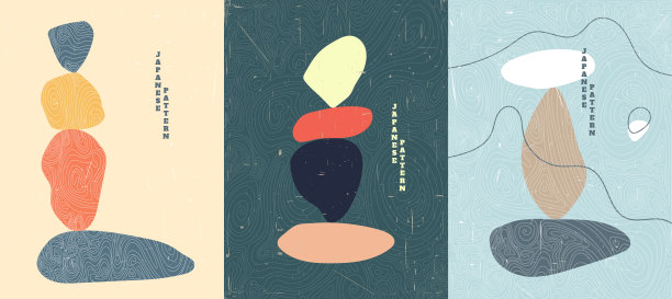 抽象的矢量图。石头平衡的概念。极简主义的形状。线性弯曲模式。旧纸有划伤效果。设计封面，海报，宣传册，礼品卡。平的颜色背景图片下载