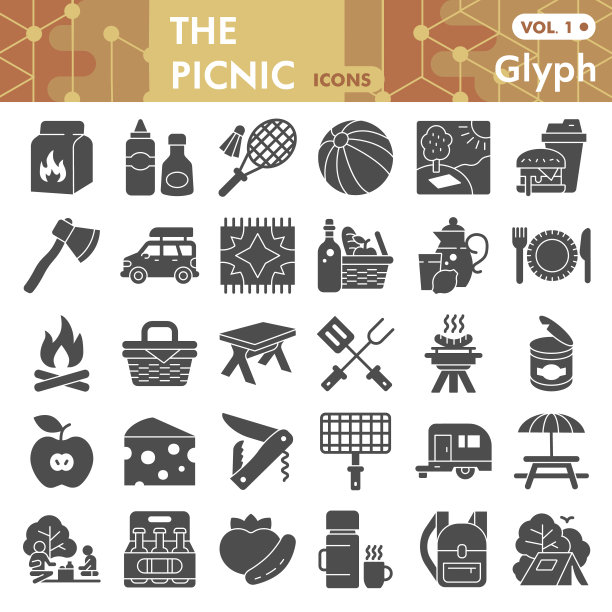 野餐固体图标集，烧烤符号收集或草图。露营和户外休闲符号风格的web和应用程序。矢量图形孤立在白色背景。图片下载