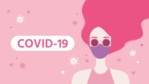 Covid-19插图的概念。年轻女子戴医用口罩和太阳镜。冠状病毒在世界范围内爆发。——矢量图片下载