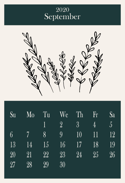 2020年日历。可爱的日历2020秋季。时髦的日历。向量模板。图片下载
