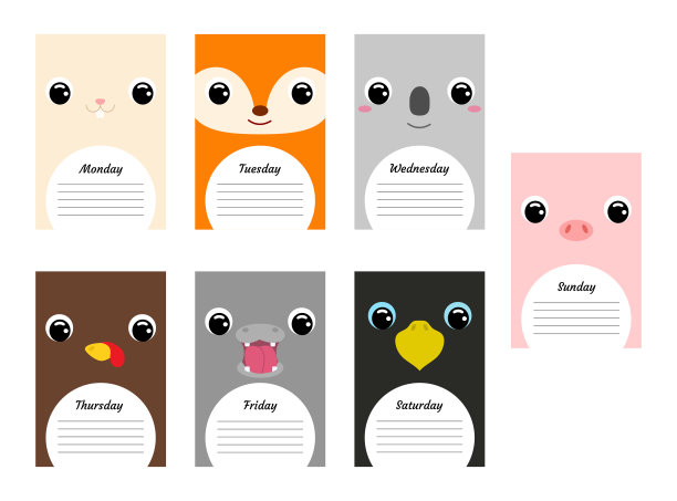 可爱动物周计划背景。有趣的一周。图片下载