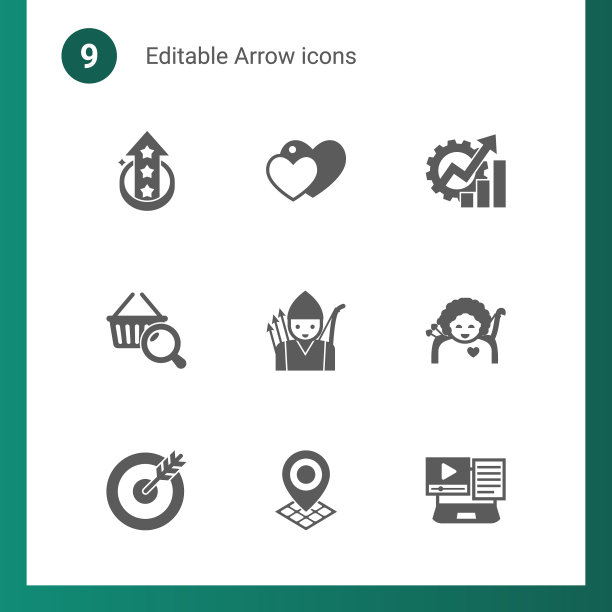 9箭头填充的图标集隔离在图标集上图片下载