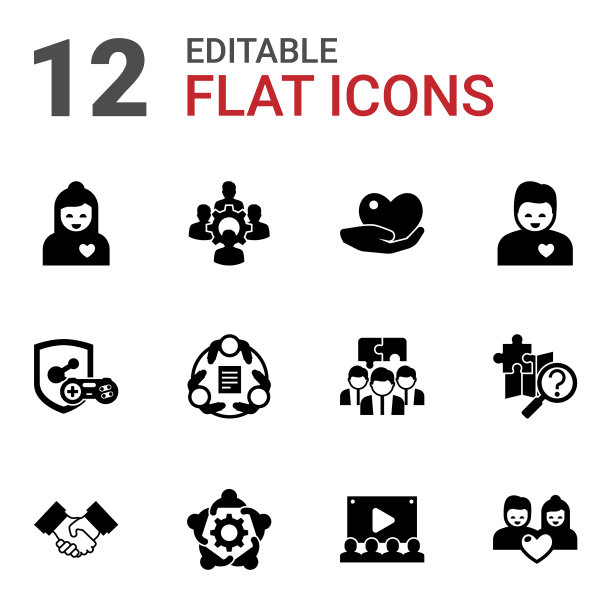 12个一起填充的图标在白色上隔离图片下载