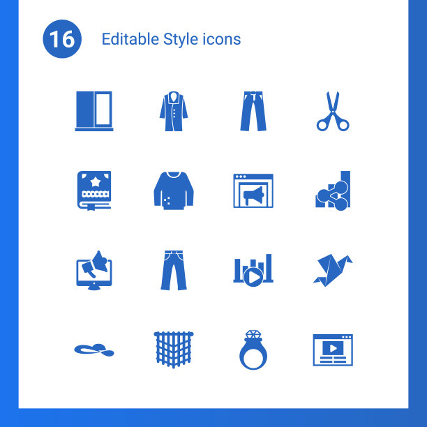 16样式填充图标集孤立的图标集图片下载