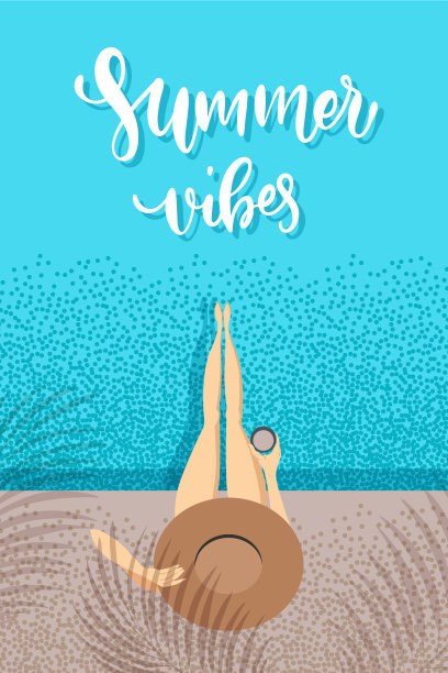 夏天的氛围-时髦的手刻字海报手图片下载