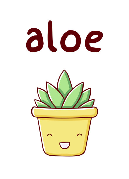 可爱的芦荟卡通卡哇伊平手画孤立图片下载