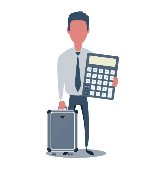 新潮的商人或职员男性角色图片下载