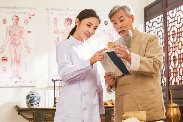 老到年轻的中医中药成分图片下载