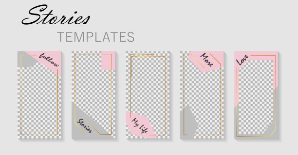 一套社会故事模板与网格。设计社交媒体的布局背景。布局，宣传封面，博客。模型的社会张贴与黄金框架。矢量图片下载