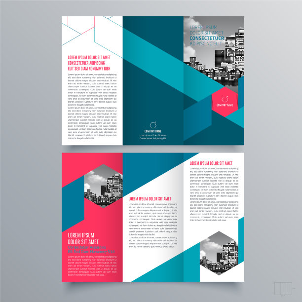 宣传册设计1506图片下载