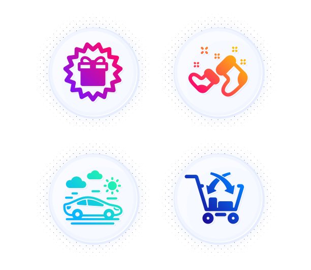 圣诞老人靴子，惊喜礼物和汽车旅行图标集。交叉销售的迹象。新年，购物，交通。向量图片下载