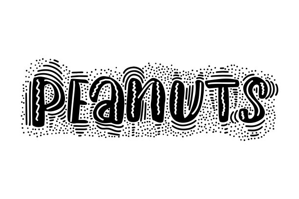 励志手写毛笔字。向量书法插图图片下载