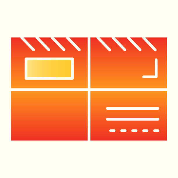 包裹信线图标邮资轻重量图片下载