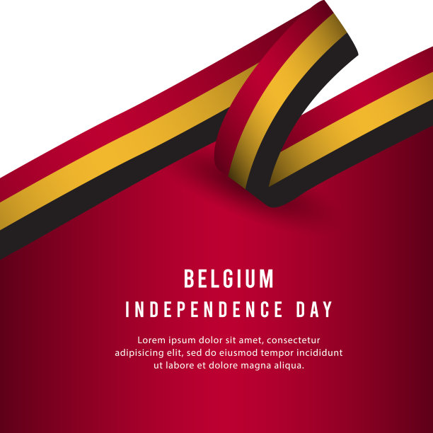 比利时独立日庆祝海报图片下载