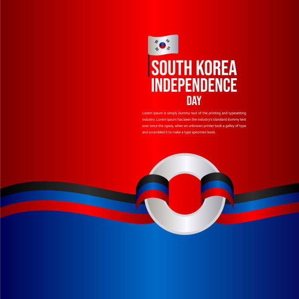 韩国独立日庆祝模板图片下载