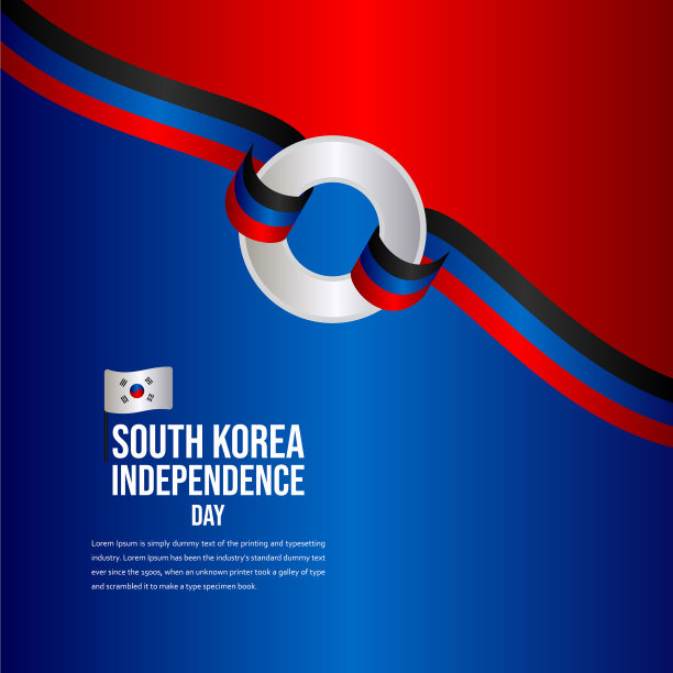 韩国独立日庆祝模板图片下载