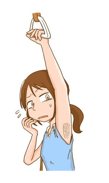 女性关心腋窝治疗图片下载