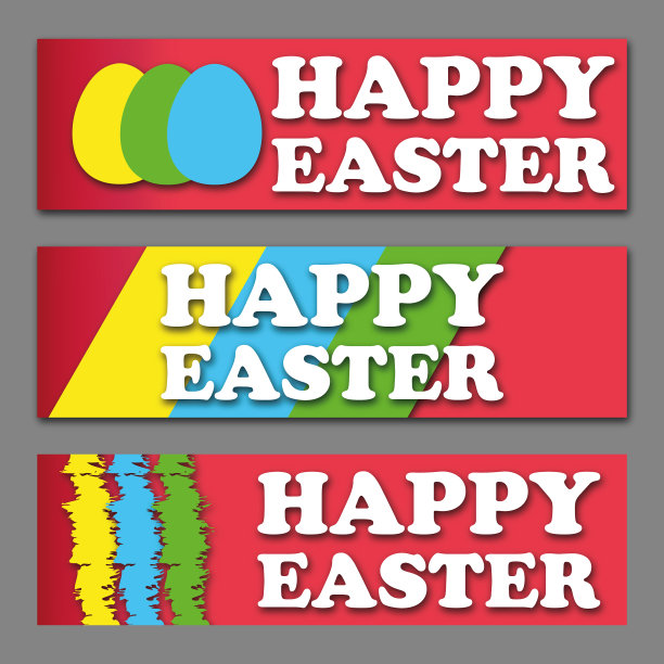 复活节彩蛋海报设计图片下载
