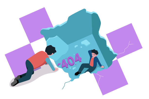 破损的地板或天花板显示404网站错误图片下载