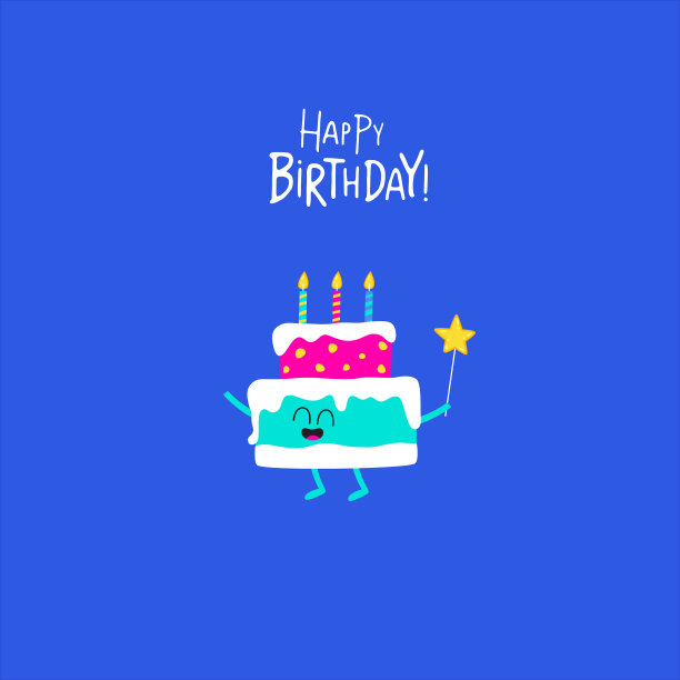 生日贺卡的蛋糕图片下载