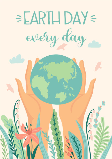 地球日保存自然设计模板图片下载