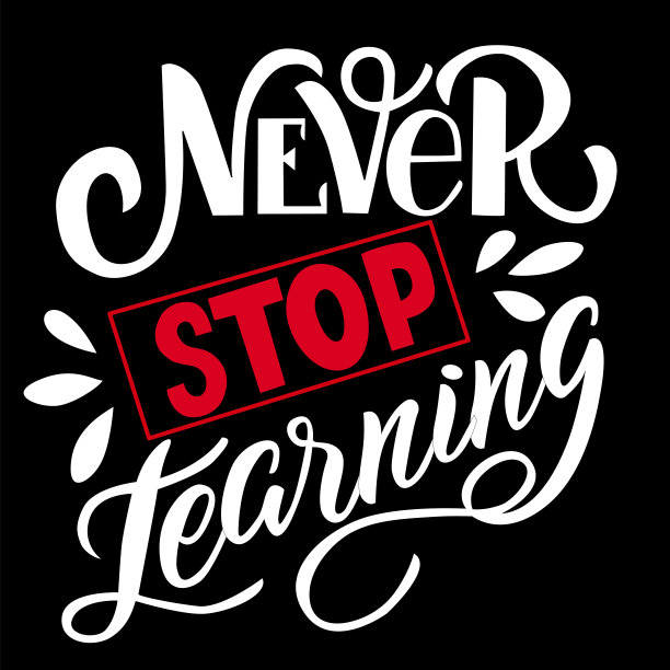 图像与白色和红色碑文-永不停止学习-在向量图形上的黑色背景。用于设计明信片、海报、封面、马克杯、t恤、背包图片下载