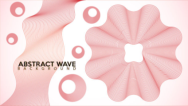 圆谱音频波形设计抽象图片下载