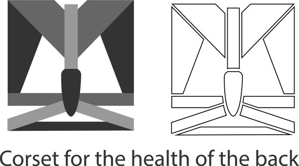 腰部紧身衣腰带健康背部线填补图片下载