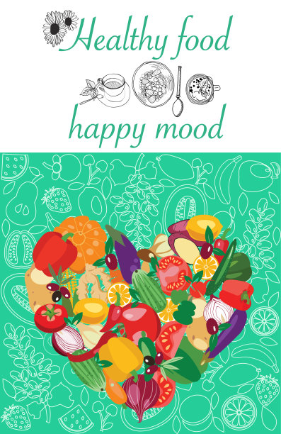 素食食品收藏和引用健康的生活方式图片下载