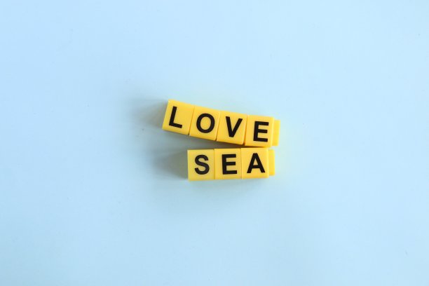 爱情海的概念图片下载