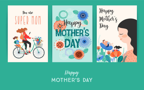 快乐的母亲节。带有妇女和儿童的矢量模板。图片下载