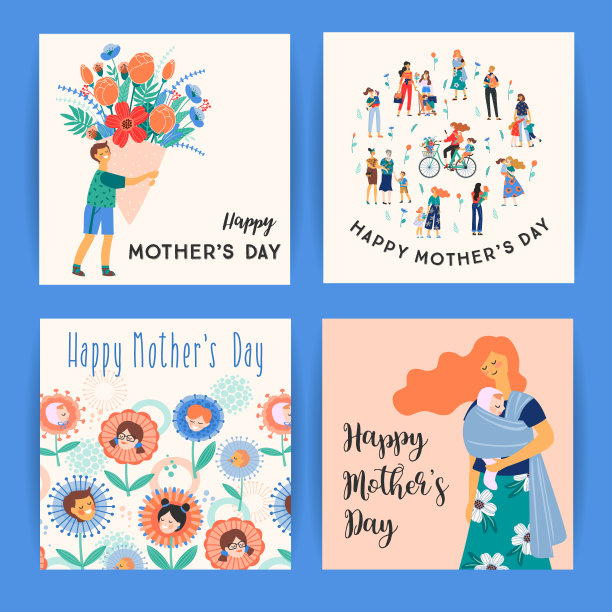 快乐的母亲节。带有妇女和儿童的矢量模板。图片下载