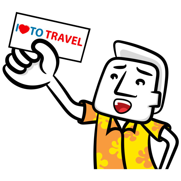 我喜欢旅行图片下载