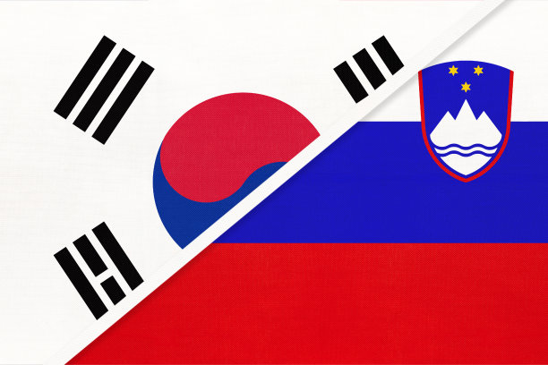 韩国和斯洛文尼亚国旗的象征来自纺织品。两国之间的冠军。图片下载