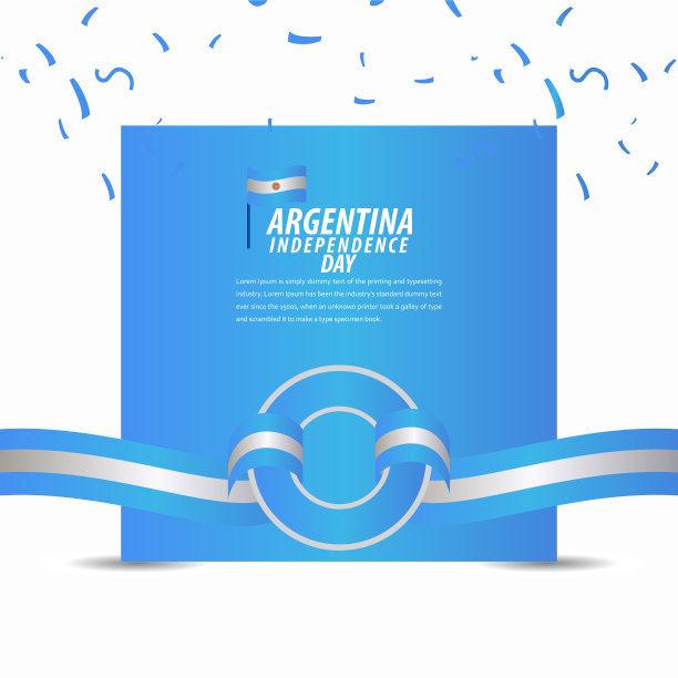 阿根廷独立日庆祝活动快乐图片下载