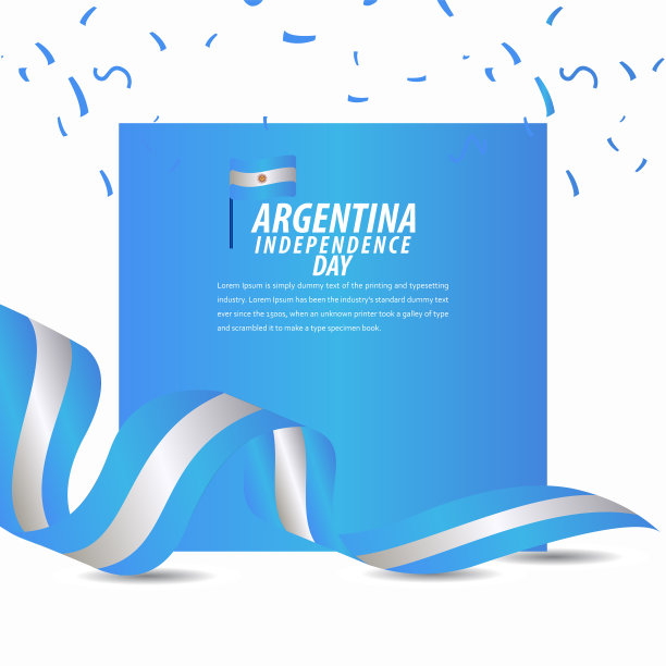 阿根廷独立日庆祝活动快乐图片下载