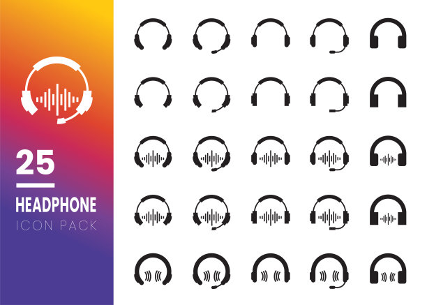 耳机图标向量元素的集合。简单的黑色耳机符号剪影孤立在灰色背景图片下载