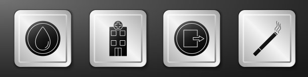 设置水滴、医疗大楼、消防出口和香烟图标。银广场按钮。向量图片下载