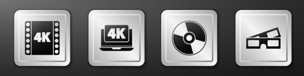 设置4k电影，磁带，框架，笔记本电脑4k视频，CD或DVD磁盘和3D电影眼镜图标。银广场按钮。向量图片下载