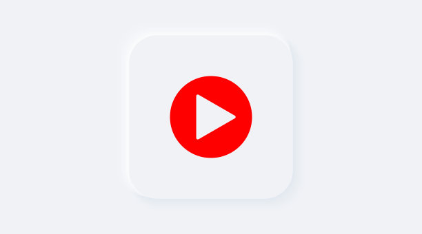 红流播放图标。亮白色渐变按钮。网络符号广播，以网络流为背景。Neumorphic效应流媒体图标图片下载