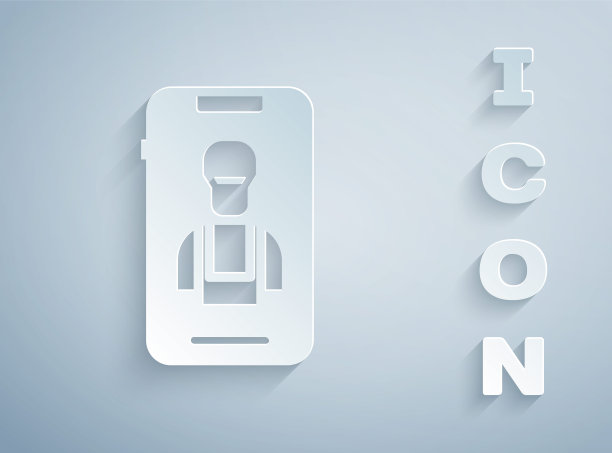 剪纸在线汽车服务图标孤立在灰色背景。汽车服务和修理零件。纸艺术风格。矢量图图片下载