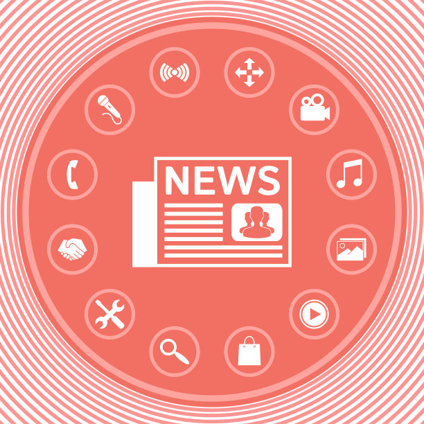 报纸图标符号图形元素图片下载