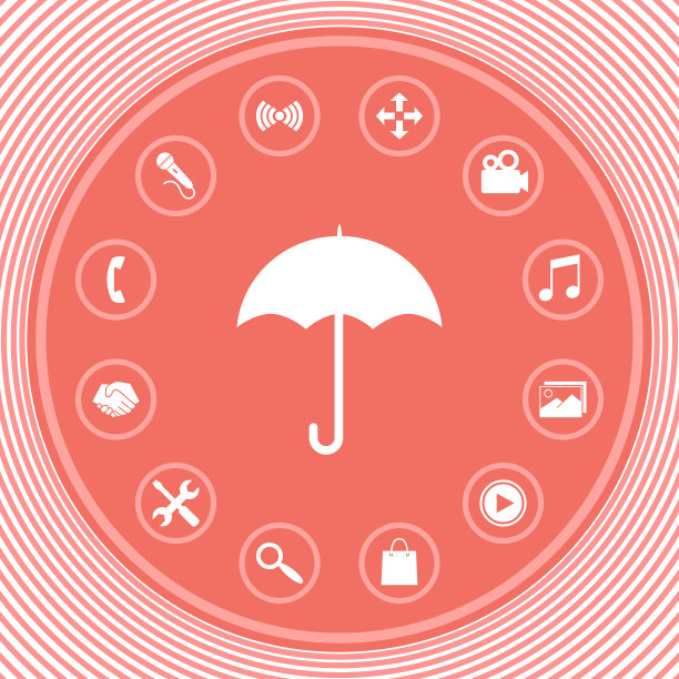 用于您的雨伞图标符号图形元素图片下载