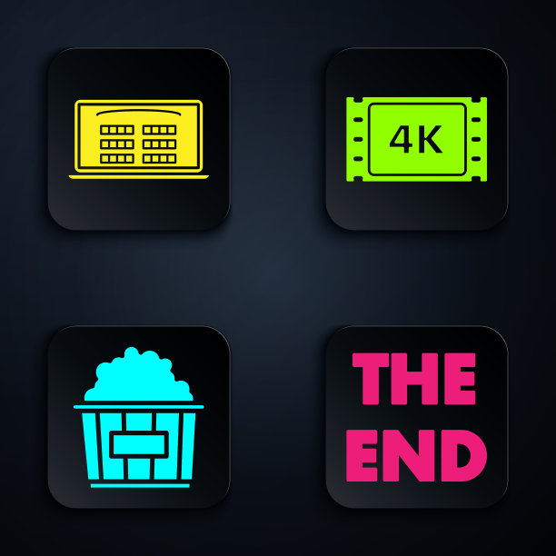 套底手写体题字买电影院图片下载