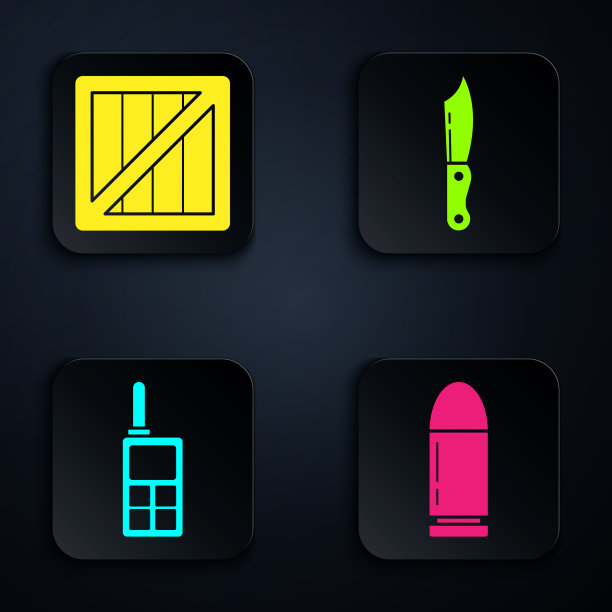 设置子弹军用弹药盒对讲机图片下载