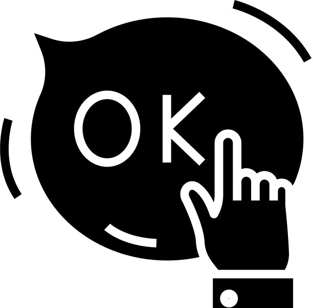 协议黑色图标概念图片下载