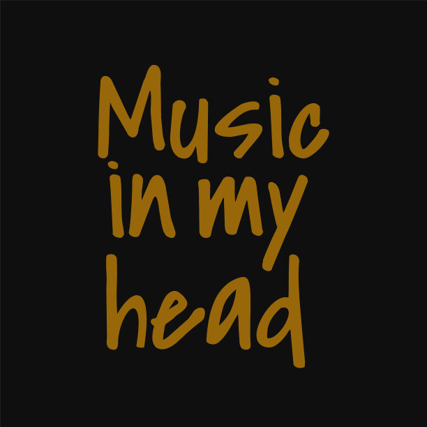 音乐在我的脑海里鼓舞人心，引述创意图片下载