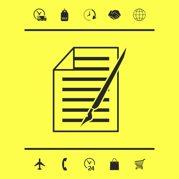 纸和笔的图标图形元素图片下载