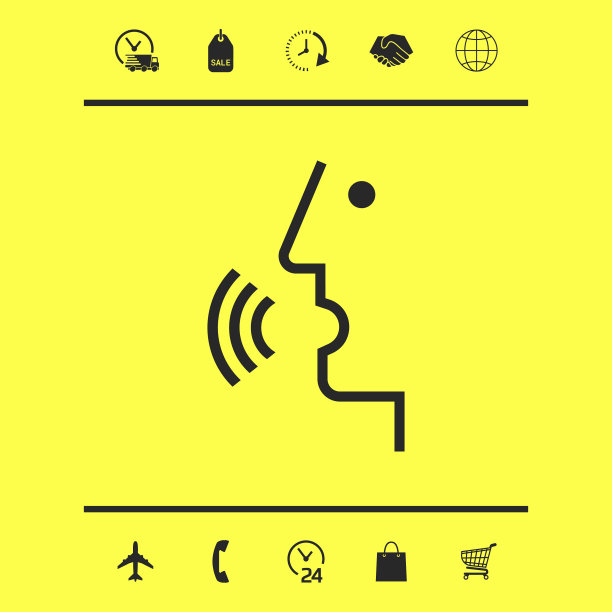 语音控制人说话-图标图形图片下载